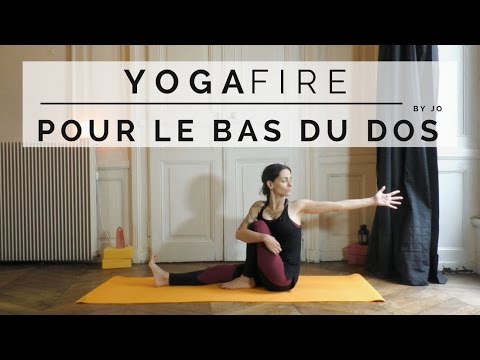 Vidéo: Yoga Pour L'étirement Du Bas Du Dos