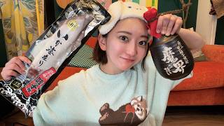 イカと気になる焼酎…🍚🦑 【佐賀県】【毎週木曜！ご当地食べ呑み生配信】