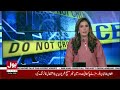 Massive Robbery at Mobile Market as Thieves Steal Expensive Phones | BOL News