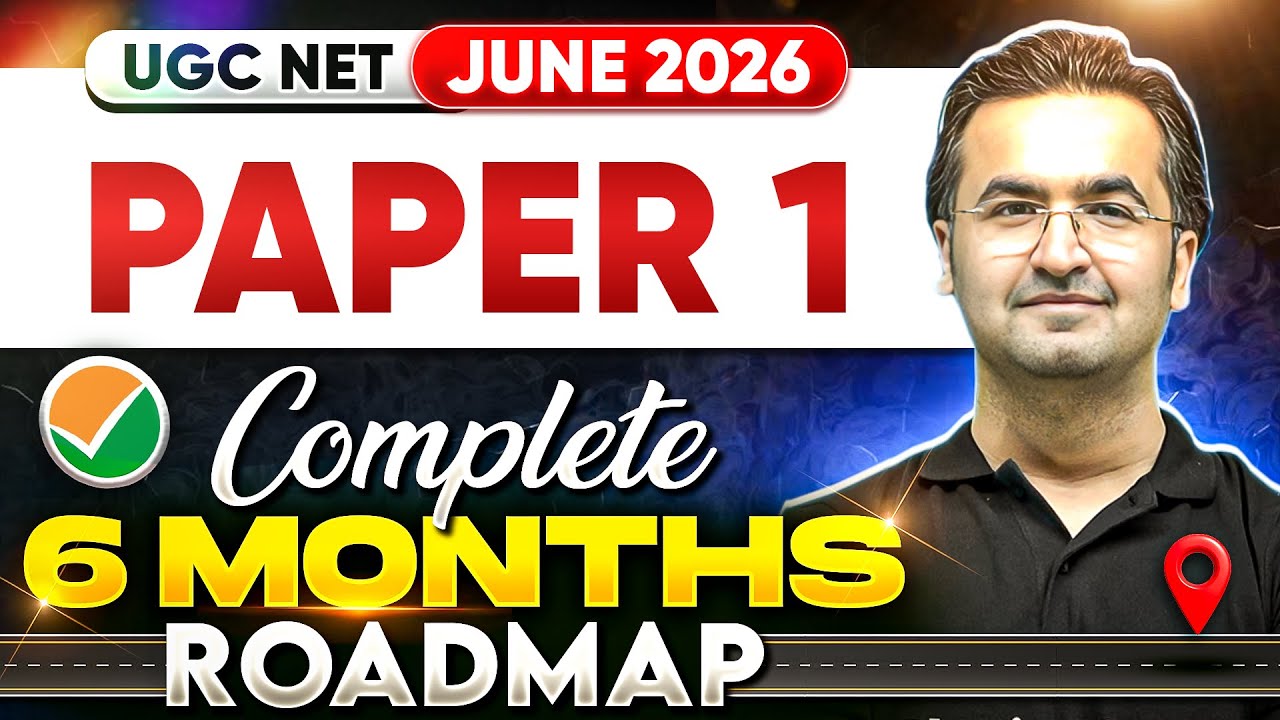 UGC NET Paper 1 Preparation Strategy 2026 | UGC NET Paper 1 Complete 6 ...