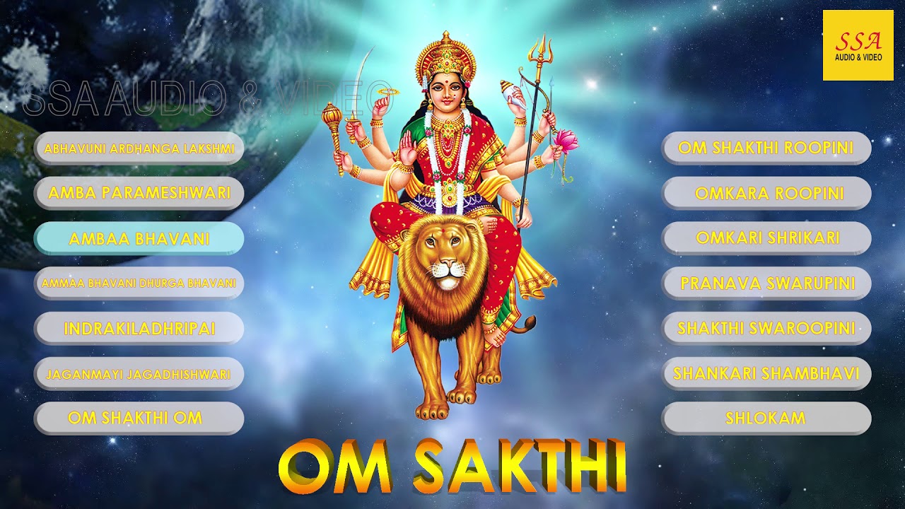 Om Sakthi   Audio Jukebox  Devotional Songs  J Purushothama Sai