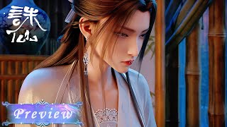 Download Lagu 💥诛仙S3 PreviewClip EP10 | 诛仙 Jade Dynasty | MP3 Download Lagu 💥诛仙S3 PreviewClip EP10 | 诛仙 Jade Dynasty | MP3