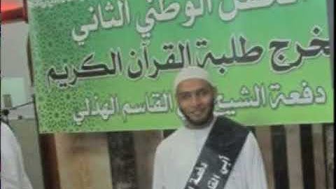 ماتيسر من سورة القصص ، القارئ خليل عبد الحق لحبق