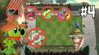 Plants vs. Zombies 2 vanilla no Plantfood run livestream