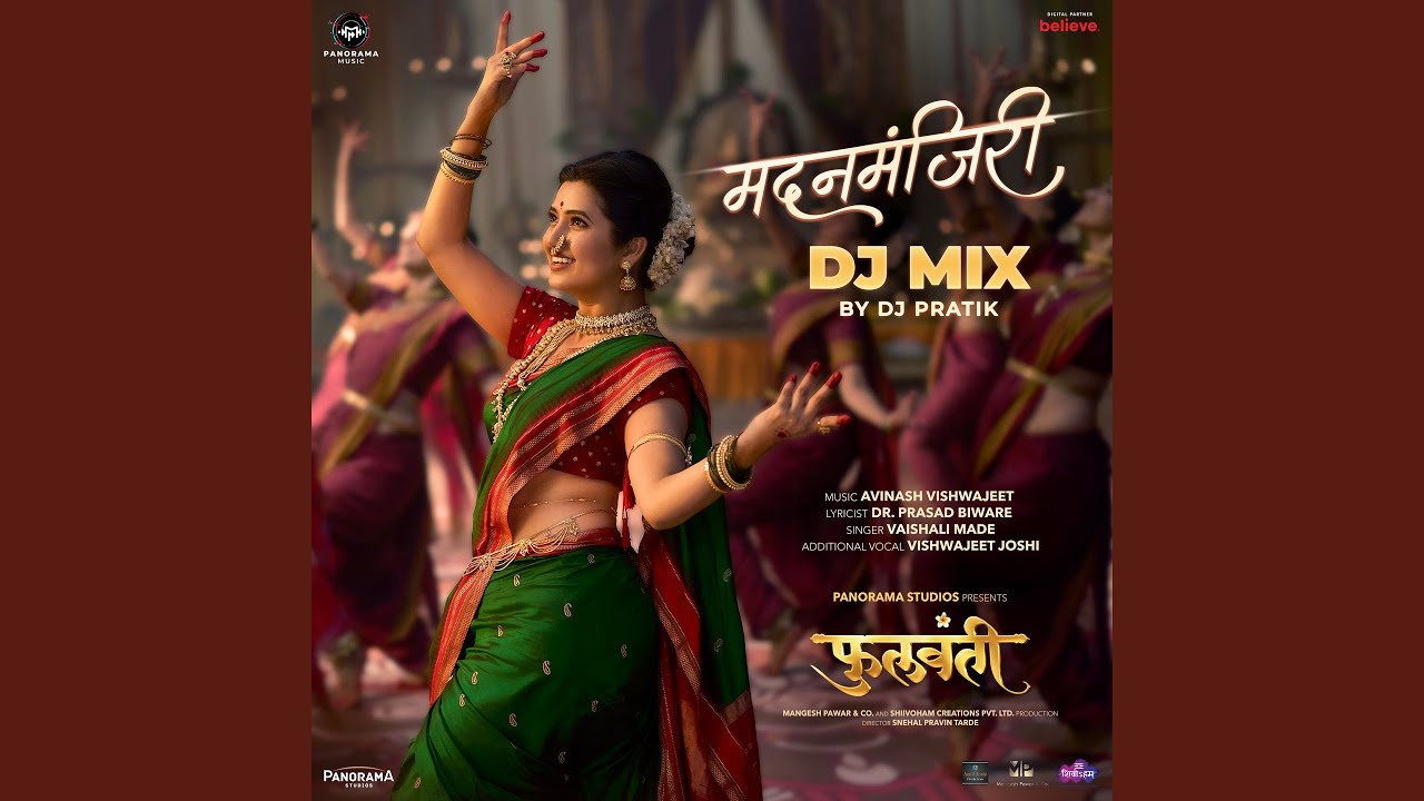 Madanmanjiri - DJ Mix (feat. Vishwajeet Joshi, Dr. Prasad Biware)
