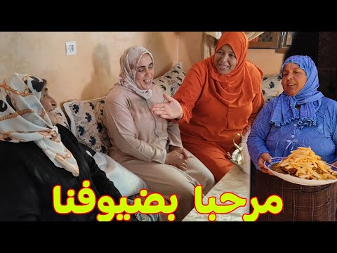 هاكدا مي هموشة فرحت بضيويفها