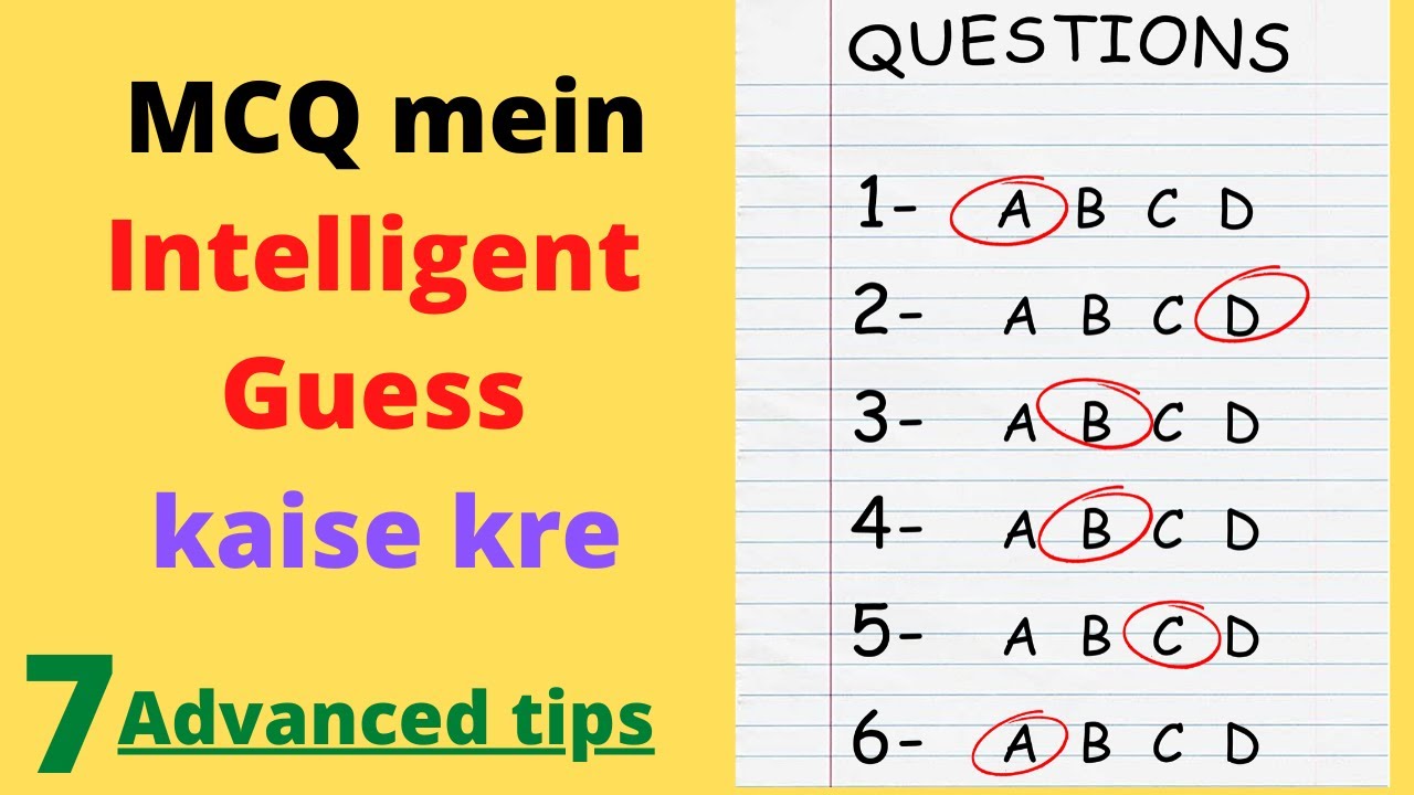 variables and assignments quiz (mcqs)