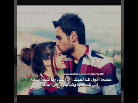 منين هذا الحب اجاني