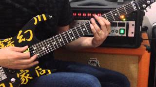 Video thumbnail of "HERE I GO AGAIN REMIX VERSION WHITESNAKE GUITAR COVER ANDY30"