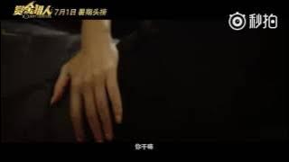 6.23.16 Bounty Hunters Movie 5th Final Trailer HD