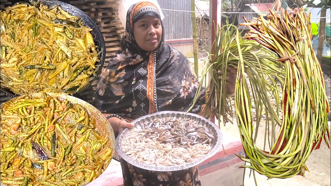 কচুর লতি দিয়ে নদীর চিংড়ি মাছের তরকারি সাথে কচুর ডাইগা দিয়ে নদীর মাছের চচ্চড়ি বহু মজা