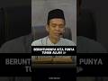 Beruntungnya Kita Punya Tuhan Allah ﷻ #uas #ustadabdussomad