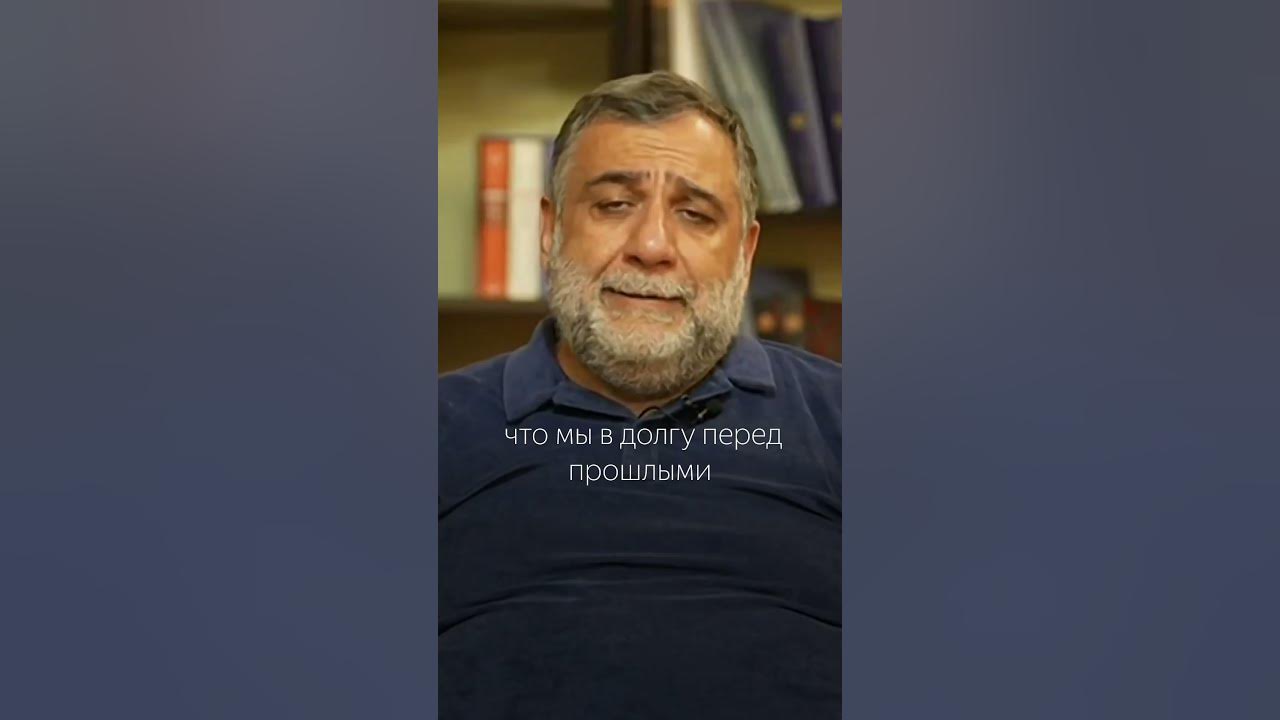 Арам Варданян борец