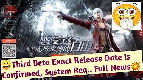 Devil May Cry Mobile Beta Release Date Confirmed iOS/Android, DMC Mobile Beta Download, DMC Mobile🔥