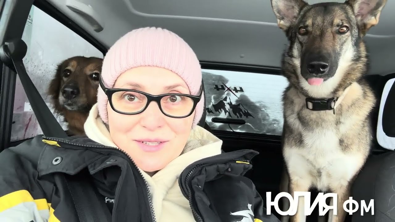 Неделя в новом доме. Как мы обустраиваем дом. Переехали. Из города в село. Из Москвы в глубинку. 