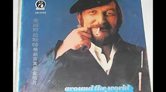 James Last: "Édition française...musique française".