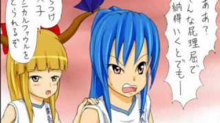 Touhou Basketball Episode 7 (Translated 4koma)