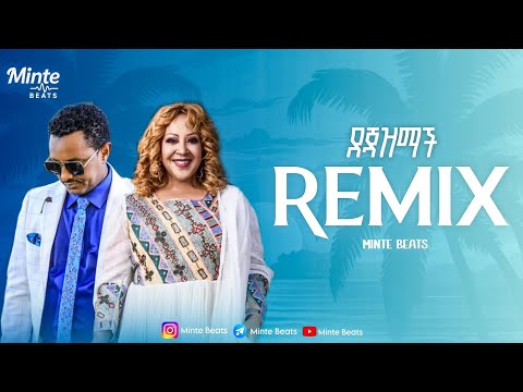 Kuku Sebsibe Ft Teddy Afro DEJAZMACH Remix By Minte Beats Ethiopian Music 2025
