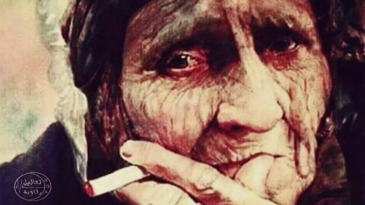 يوسف حسين الحسن - عنم علي احبابي / مواويل طرب