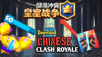 How to Download Clash Royale CHINA 🇨🇳 (Exclusive Version 2025 Guide) • ShravannnCR