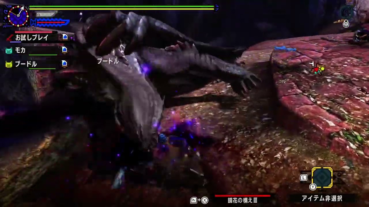 すれ違い切断 モンハンダブルクロス Shorts Youtube