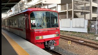 【新塗装 6編成目】名鉄3100系3108F新塗装 普通犬山行き 名鉄岐阜発車シーン