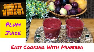 Beat The Heat ep 2 | Instant Plum Juice | Aloo Bukhara ka Sharbat  | آلوُ بُخارہ شربت | Summer Drink