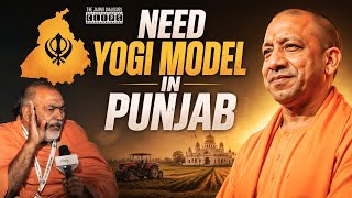 Punjab में Law & Order के तो लग गए | Need Yogi Model in Punjab | OBC & Saini Factor | Baba Ramdas