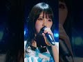 【乃木坂46】与田祐希 僕が行かなきゃ誰が行くんだ? 7th year birthday live #shorts