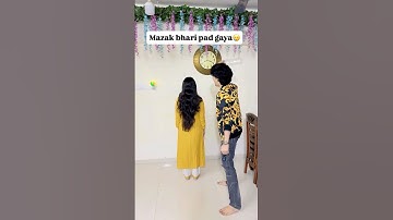 Wait for it🤣 #zidaanshahidaly #brothersister #shorts