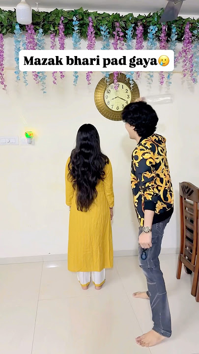 Wait for it🤣 #zidaanshahidaly #brothersister #shorts