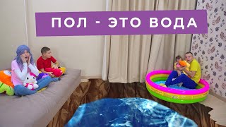 Как смонтировать ПОЛ ЭТО ВОДА -  обрыв, разрушение