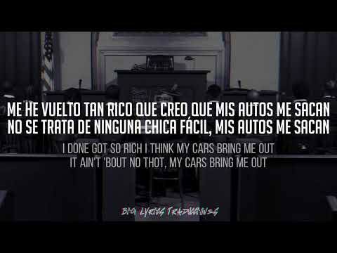 Cars Bring Me Out - Young Thug & Future / Subtitulado Español - ingles