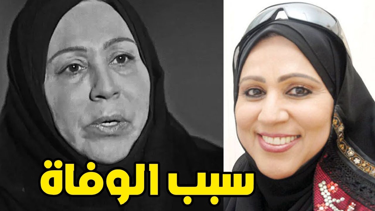 الفنانه العمانيه شمعه محمد