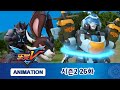 또봇V 시즌2 26화 동물원의 우주괴수 [TOBOT V2 ANIMATION]