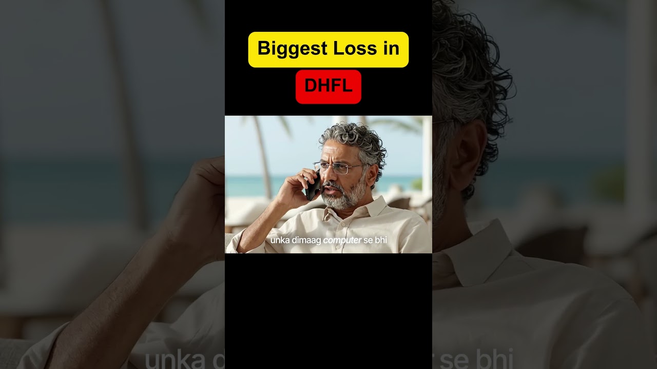 The biggest loss in DHFL| Financial documentary #stockmarket #financedocumentary #rakeshjhunjhunwala