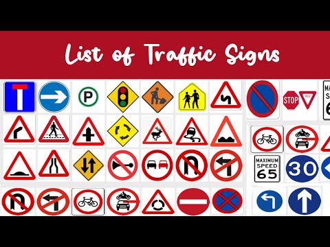 वीडियो: घुमावदार सड़क चिन्ह कैसा दिखता है?