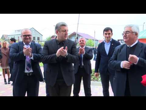 06.11.2016 დავით ჯიქია ტვილდიანის სახელობის სამედიცინო უნივერსიტეტის გახსნის ცერემონიას დაესწრო