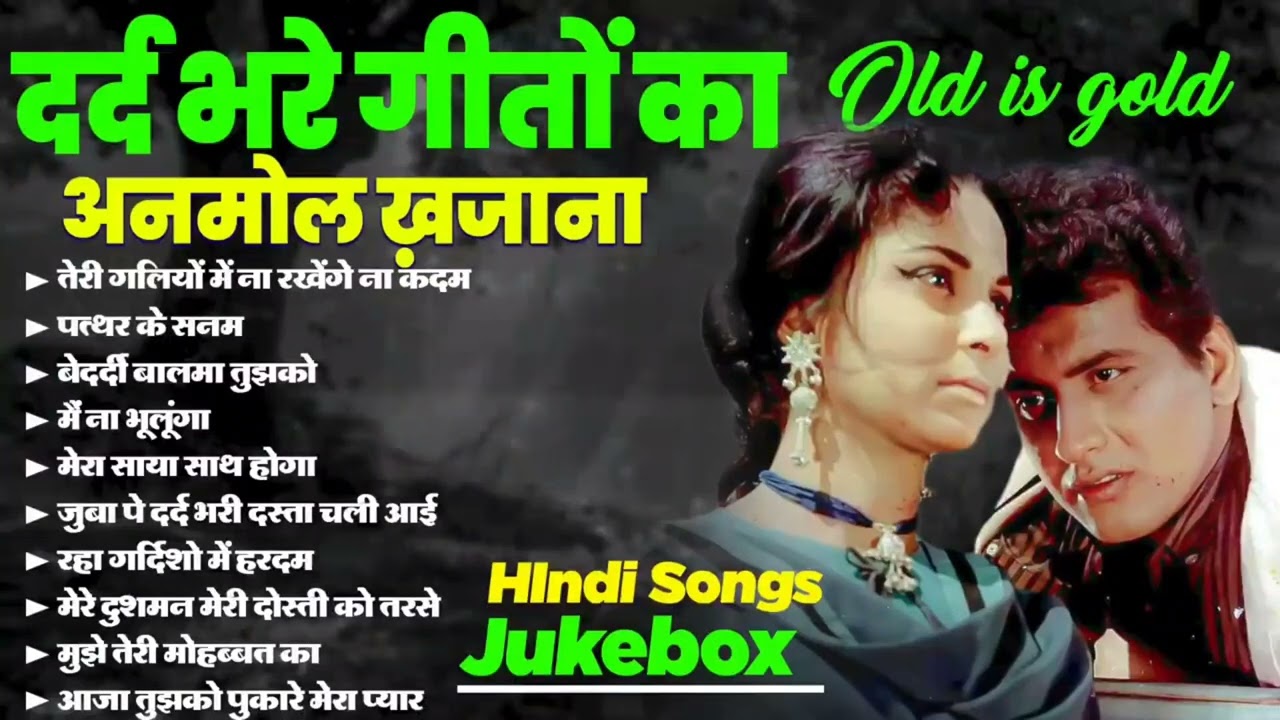 90’s Old Hindi Songs💘 90s Love Song🥰 Udit Narayan, Alka Yagnik, Kumar Sanu 💔 Hindi Jukebox songs