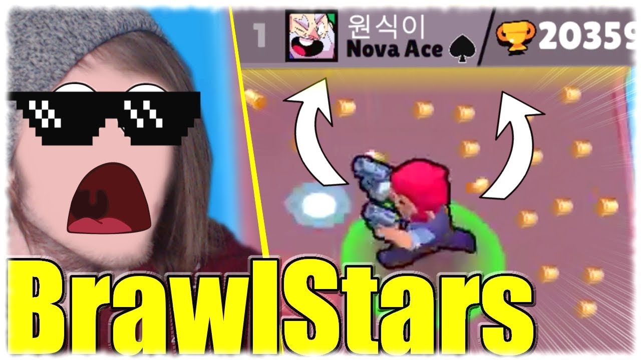 So Spielt Der Beste Spieler Der Welt Brawl Stars Deutsch German Youtube - brawl stars spieler anzahl