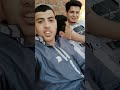 لمه تحب تدي حد التلفون بتاعك ل حد 