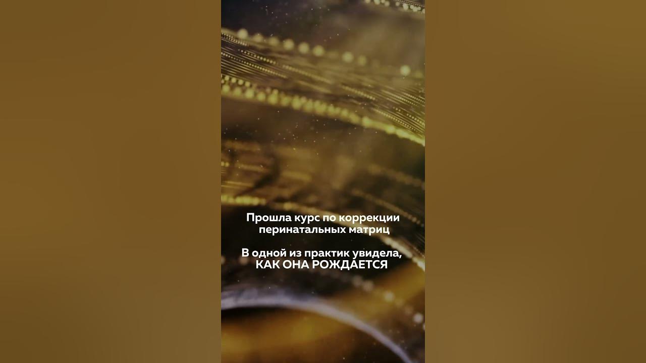 Кейс женская урология - YouTube