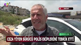 12 yıl sonra ilk kez ceza yiyen sürücü 4 bin TL’lik hız cezası için polis ekiplerini tebrik etti