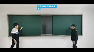 sliding Chalkboard Cabinet Frame New Version Continuous Writings