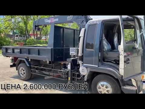 HINO RANGER 2001