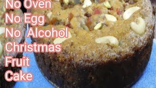 Christmas Fruit Cake Recipe/without oven,egg and alcohol free totaly veg christmas fruit cake recipe