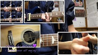 Dreamcatcher - MAISON (Guitar Cover)