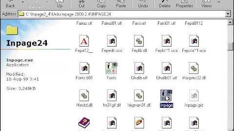 inpage installation Lesson 1 1