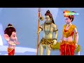 देखिये बाल गणेश मूवी के दृश्य  | Bal Ganesh Movie Scene - 07 | Shemaroo kids