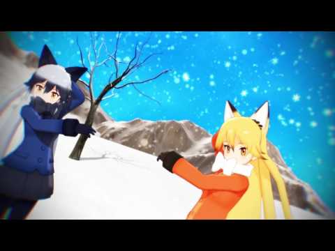 【MMD】雪山コンビの純情スカート1080p